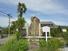 松井永貞の墓