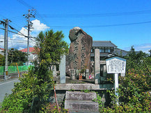 松井永貞の墓